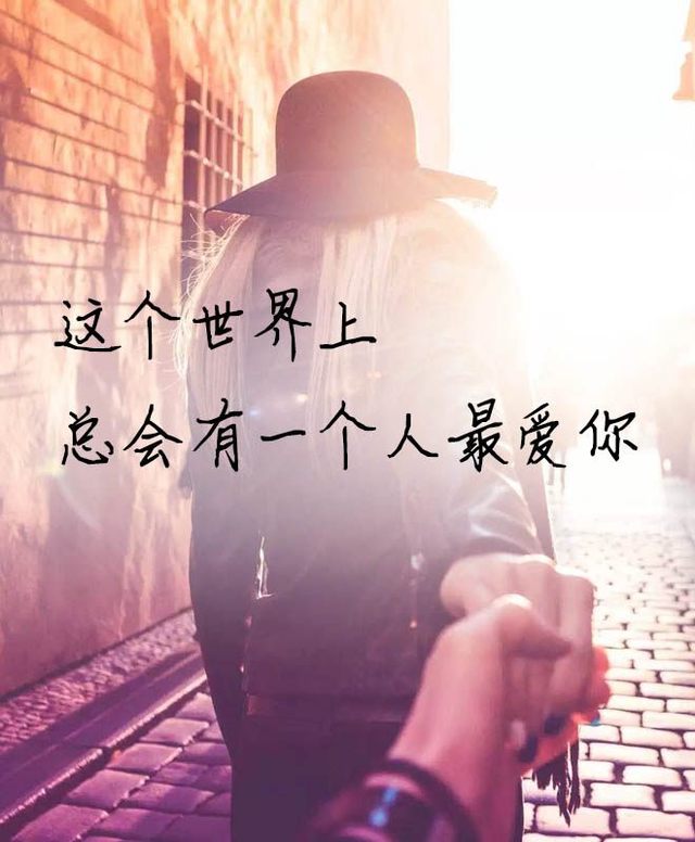 都市爱情，爱情在哪？苏州，是一座没有爱情的城市？